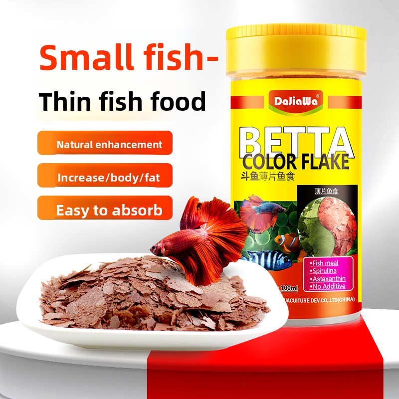 Tetra Food Betta Flakes - DaJiaWa Spirulina Flake Fish Food for