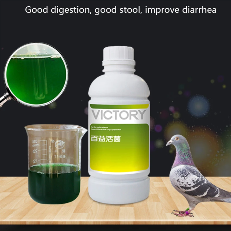 500ml Meat Pigeon Racing Pigeo - огляд і ціна Vitamin D3 Reptile