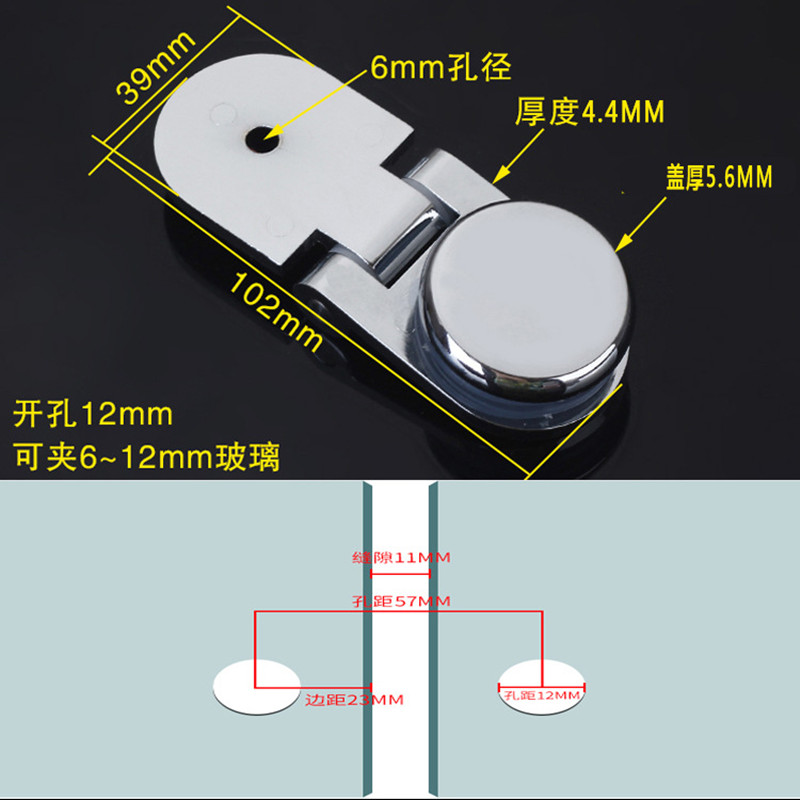 Zinc alloy glass fix clamps 6- - огляд і ціна Glass Door Hinge