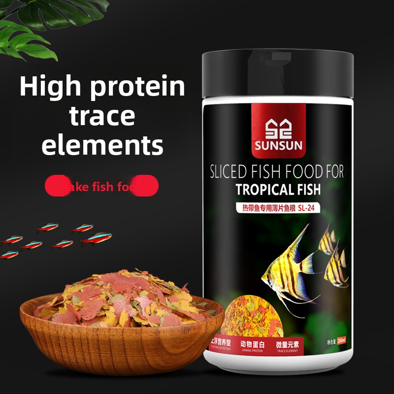 SUNSUN Premium Tropical Fish F - огляд і ціна Tetra Food Tropical Flakes