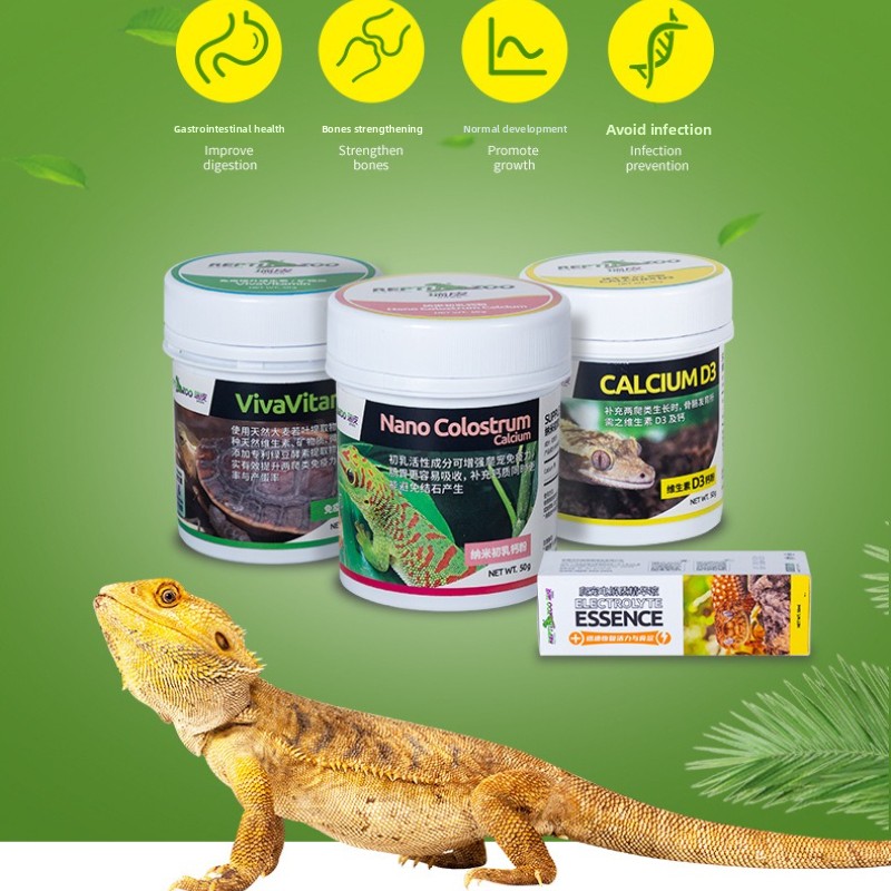 Reptizoo Reptile Calcium Powde - огляд і ціна Vitamin D3 Reptile