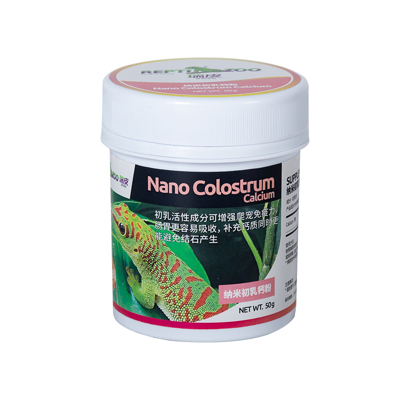 Reptizoo Reptile Calcium Powde - огляд і ціна Vitamin D3 Reptile