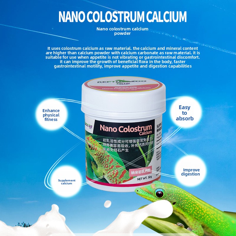 Reptizoo Reptile Calcium Powde - огляд і ціна Vitamin D3 Reptile