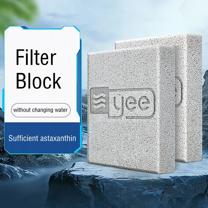 1/2pcs Fish Tank Nano Ceramic  - огляд і ціна Aquael Filter Fzn