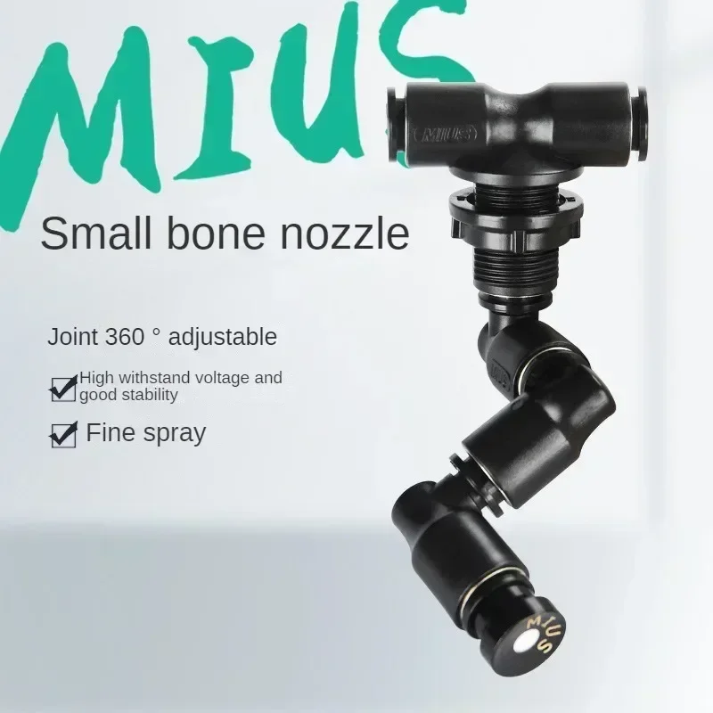 Rainforest Tank Spray Misting  - огляд і ціна Misting Nozzle Reptile